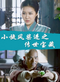 在线观看精品91老司机